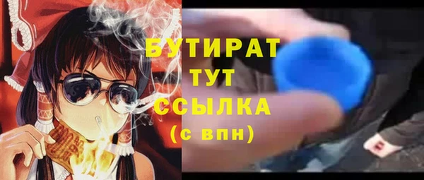 ешки Тавда